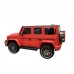 2023 24V Mercedes Benz AMG G63 G Wagon DELUXE 2 Seater Kids Ride On Car